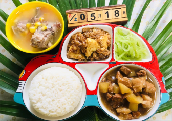 美味餐点