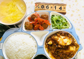 美味餐点